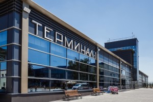 Трансфер аэропорт Анапа